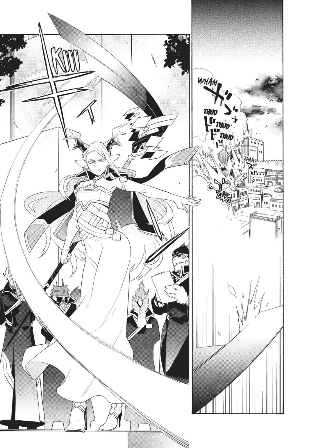 Uchi no Tsukaima ga Sumimasen Chapter 29 - Page 9