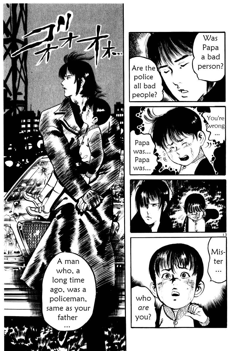Yami no Aegis Chapter 20 - Page 13