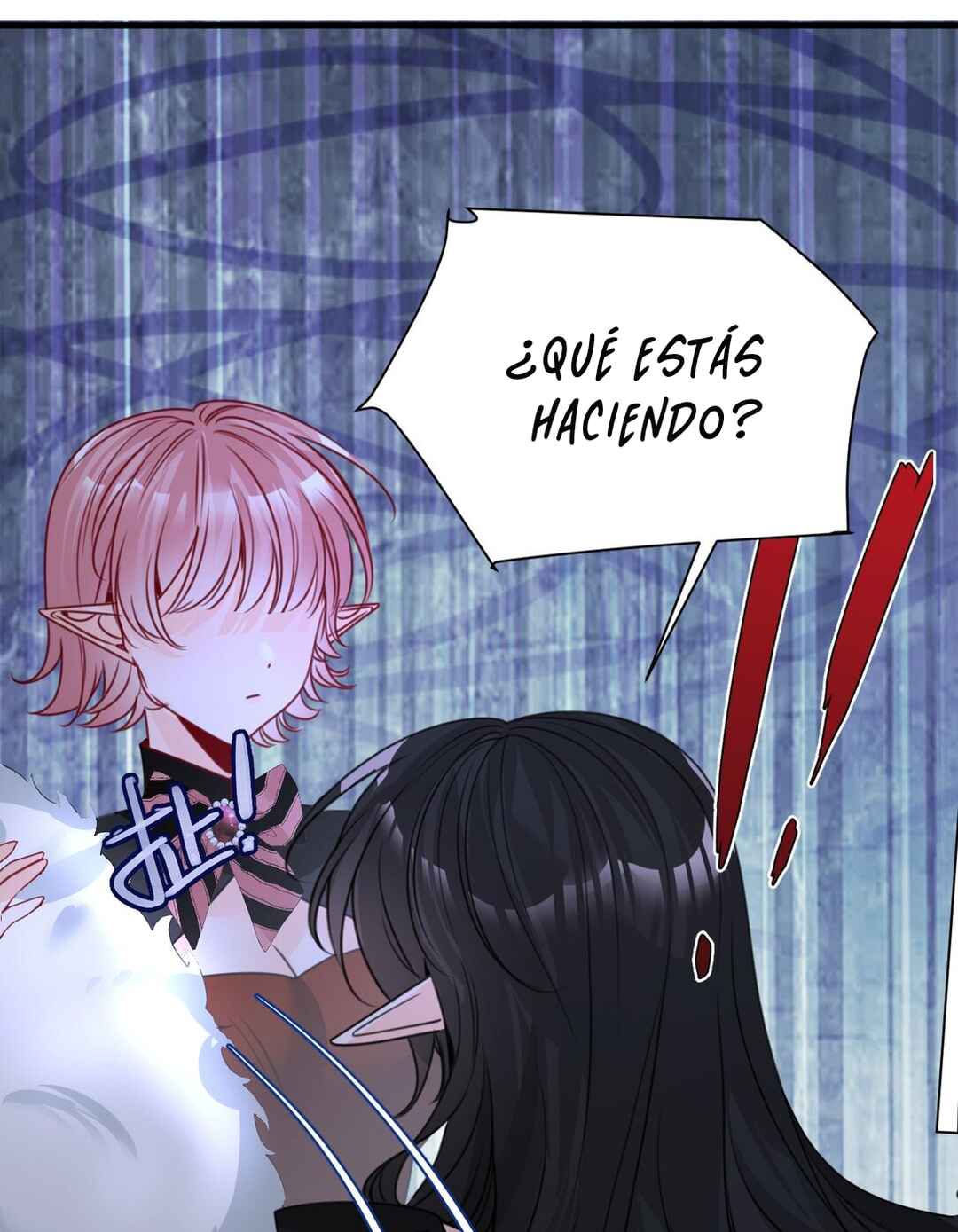 Miss Vampire’s Bullying Game Chapter 60 - Page 12
