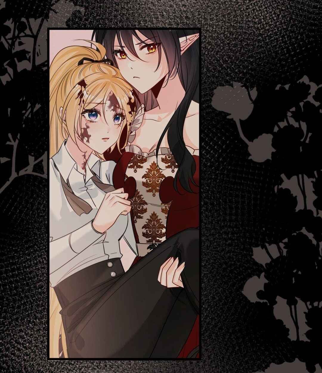 Miss Vampire’s Bullying Game Chapter 60 - Page 26