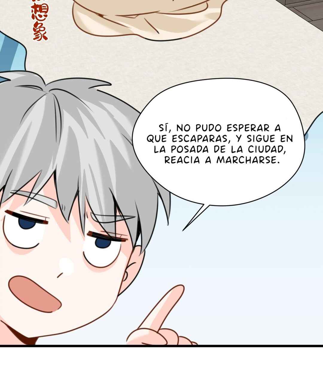 Miss Vampire’s Bullying Game Chapter 60 - Page 35