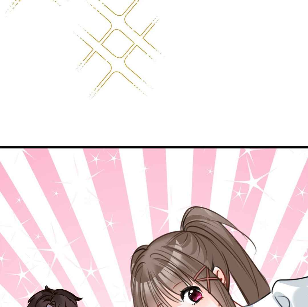 Miss Vampire’s Bullying Game Chapter 60 - Page 40