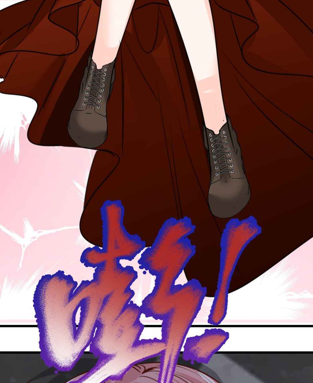 Miss Vampire’s Bullying Game Chapter 60 - Page 58