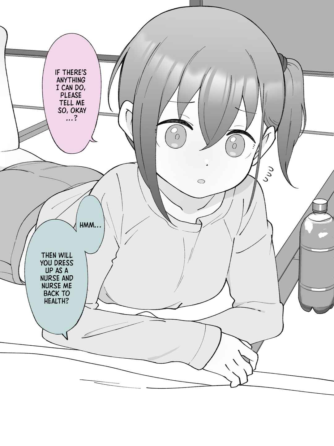 Aniki no Kanojo ni Naru, Onnanoko ni Nacchatta Otouto Chapter 71 - Page 2