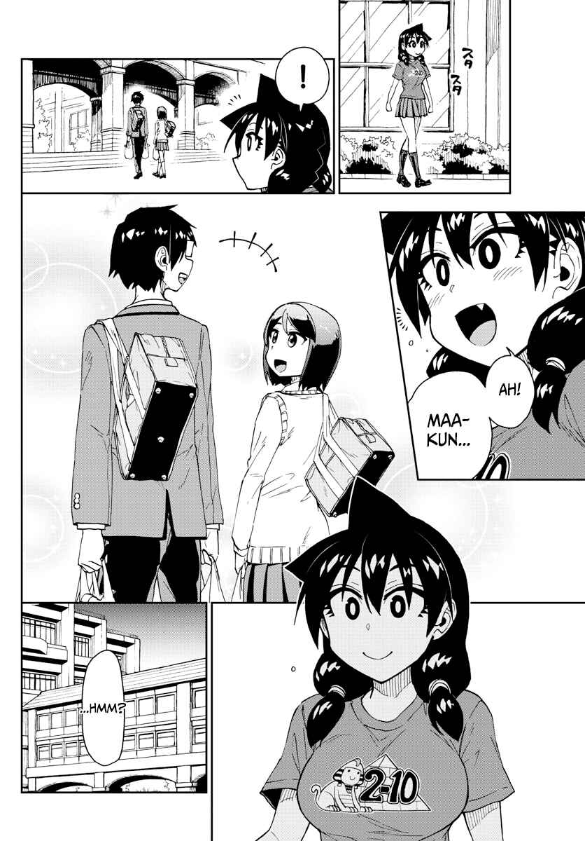 Amano Megumi wa Sukidarake! Chapter 169 - Page 14