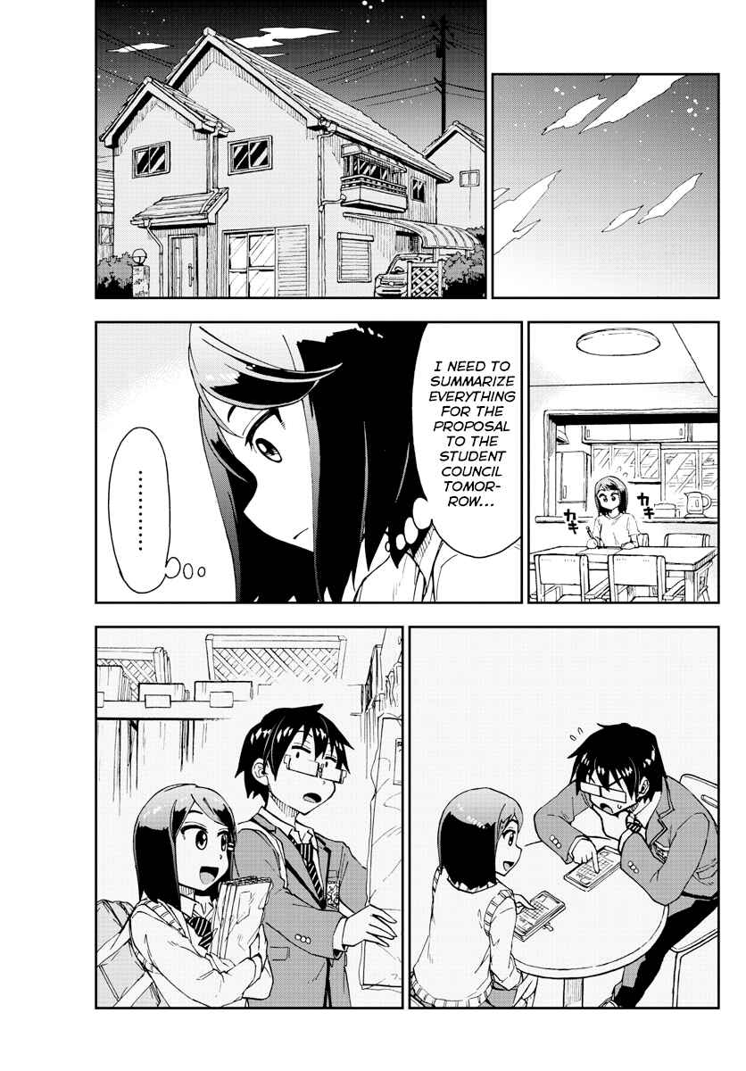 Amano Megumi wa Sukidarake! Chapter 169 - Page 15