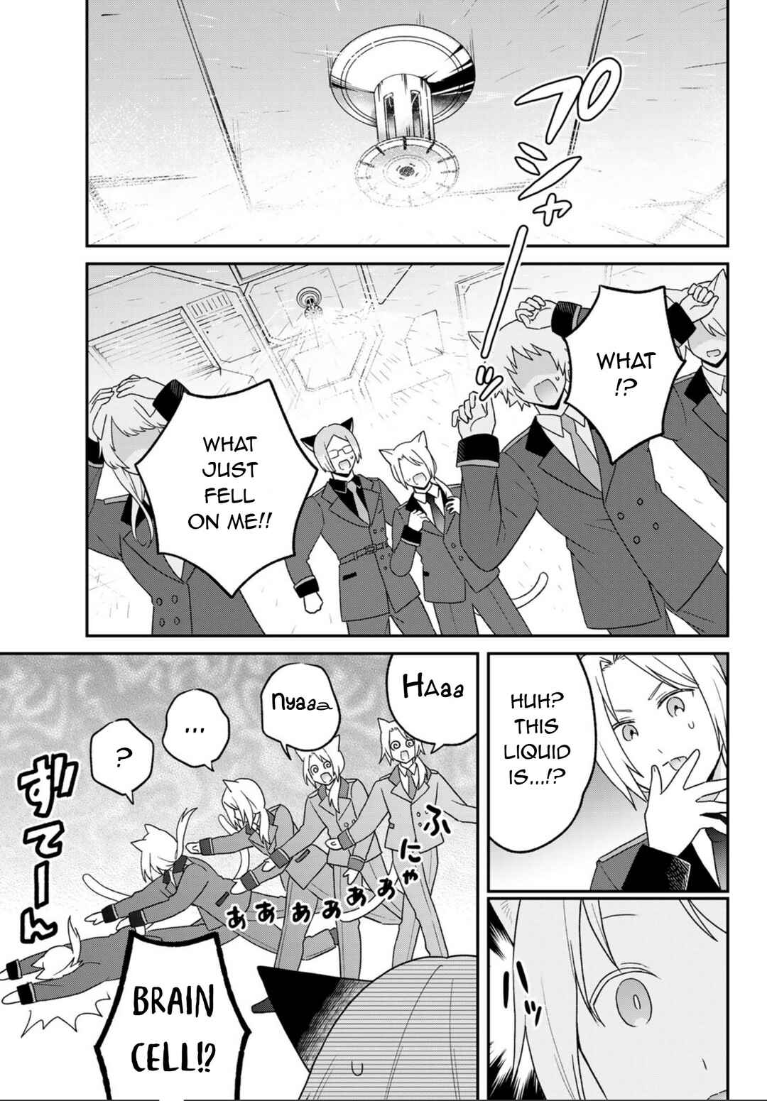 Hataraku Saibou Neko Chapter 19 - Page 11