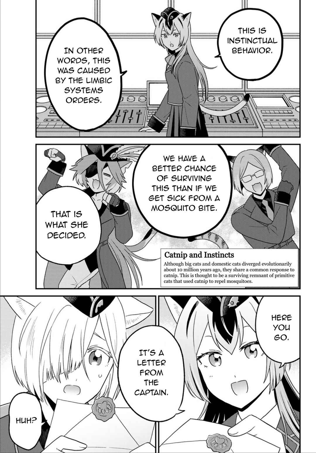 Hataraku Saibou Neko Chapter 19 - Page 17