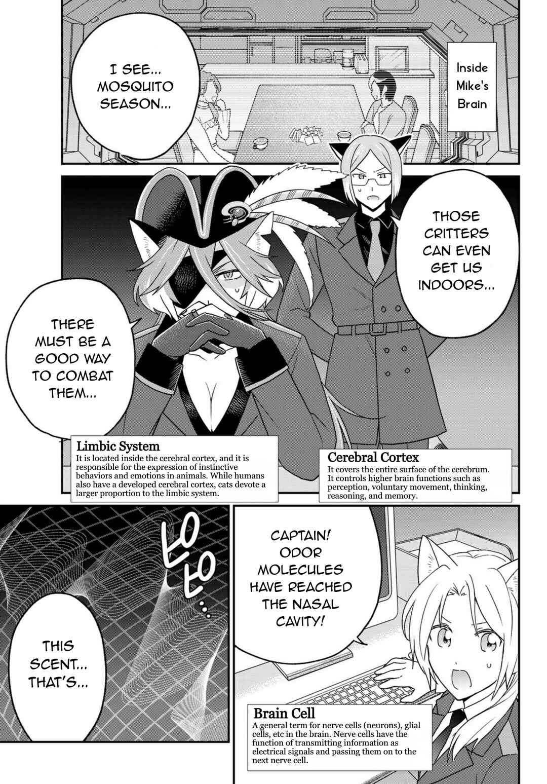 Hataraku Saibou Neko Chapter 19 - Page 3