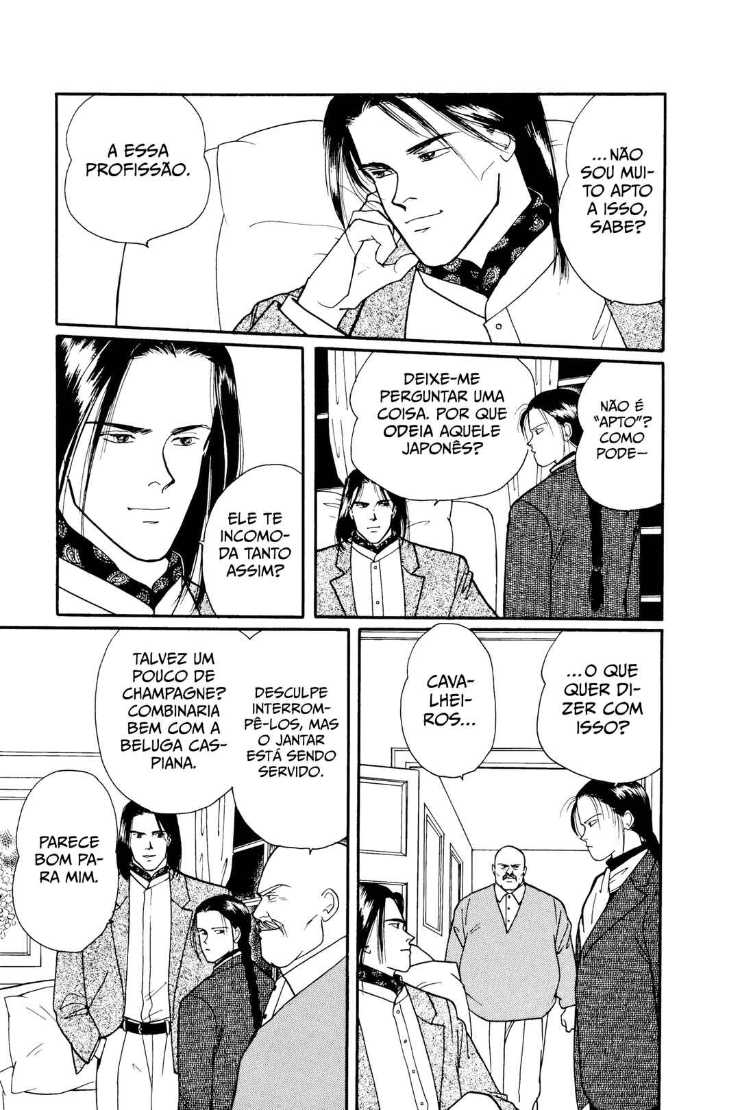 Banana Fish Chapter 64 - Page 13