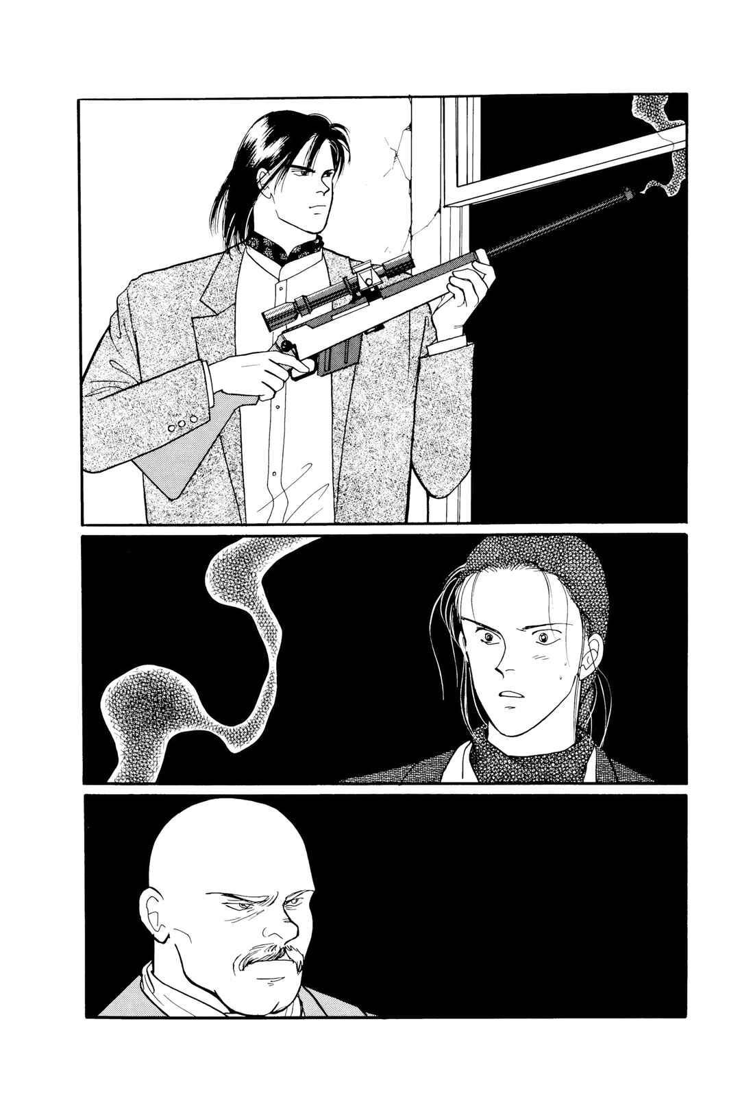 Banana Fish Chapter 64 - Page 2