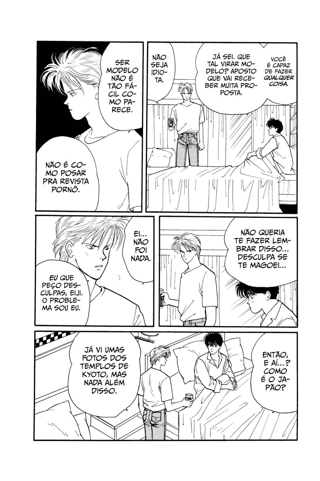 Banana Fish Chapter 64 - Page 26