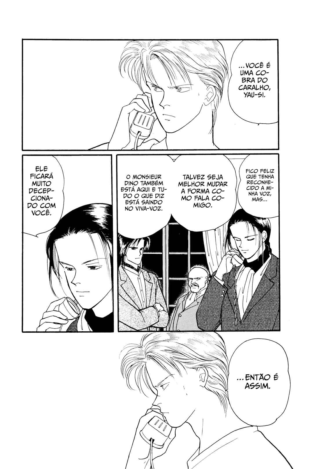 Banana Fish Chapter 64 - Page 7