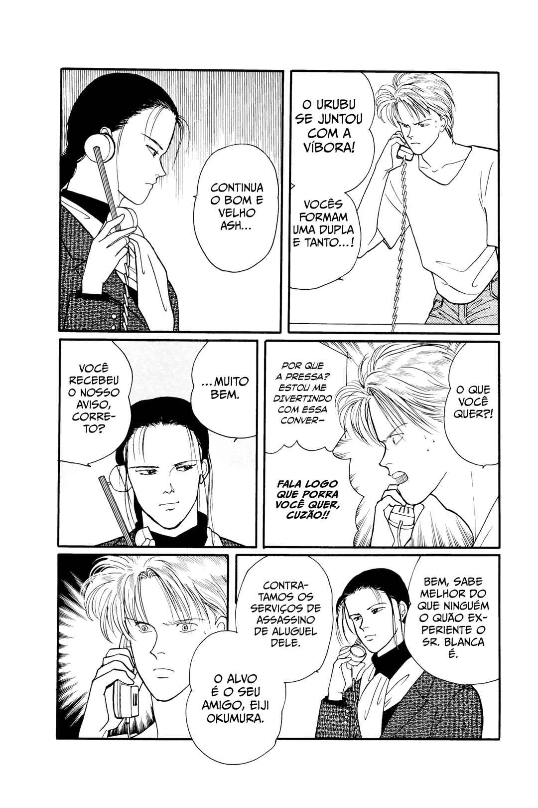 Banana Fish Chapter 64 - Page 8