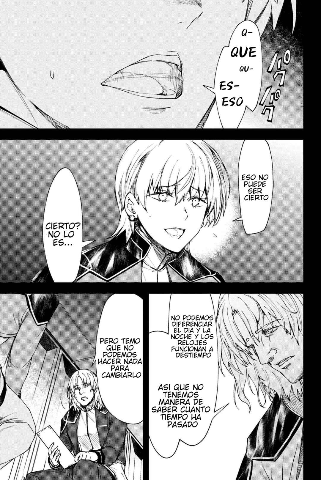 Fate/Grand Order -Epic of Remnant- Deep Sea Cyber-Paradise, SE.RA.PH Chapter 19.2 - Page 1