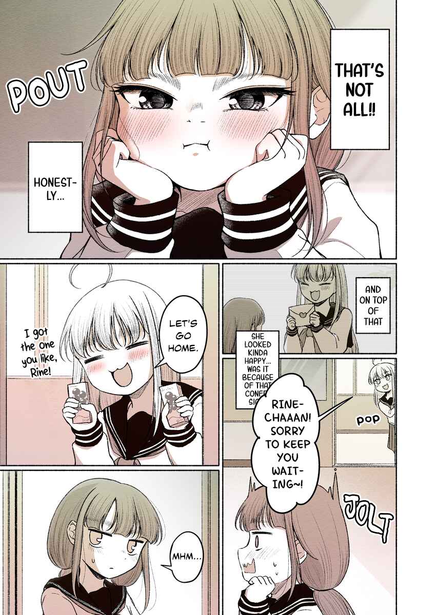 Rine🐈‍⬛ to Hinano🐕 Chapter 12 - Page 3
