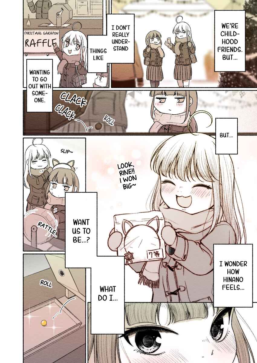 Rine🐈‍⬛ to Hinano🐕 Chapter 12 - Page 4