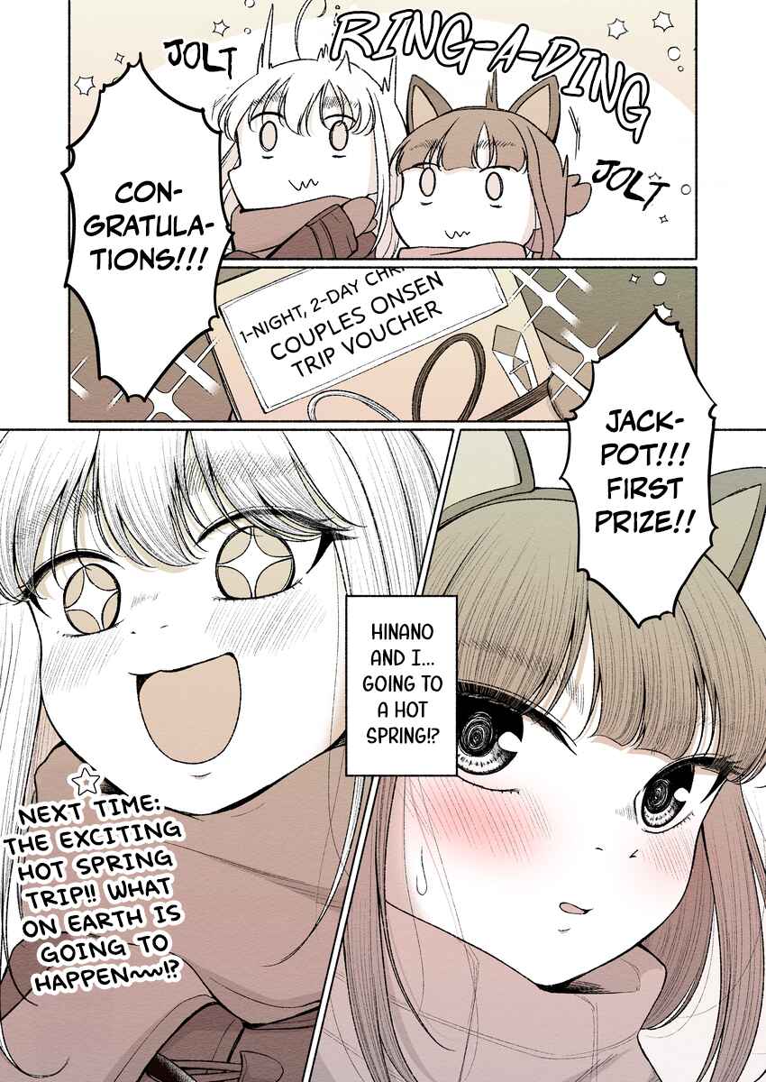 Rine🐈‍⬛ to Hinano🐕 Chapter 12 - Page 5