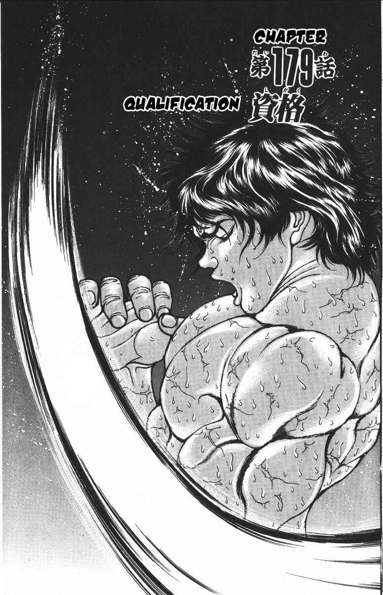 New Grappler Baki Chapter 179 - Page 8
