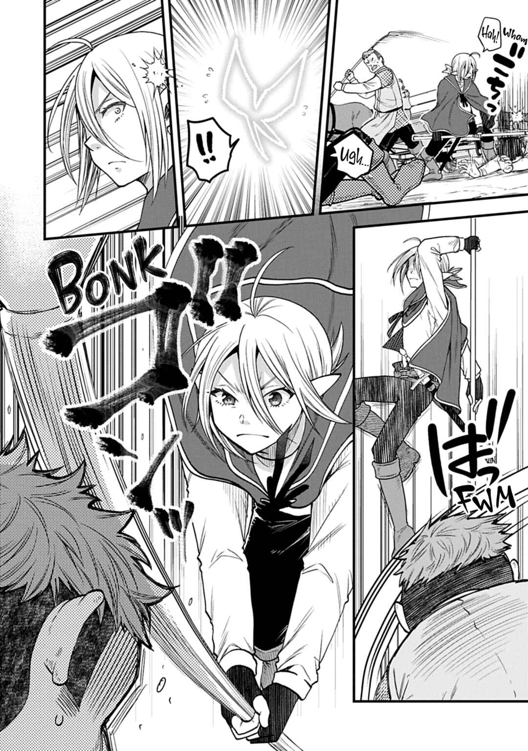 Tensei Shite High Elf ni Narimashitaga, Slow Life wa 120-nen de Akimashita - Highelf with a Long Life Chapter 46 - Page 13