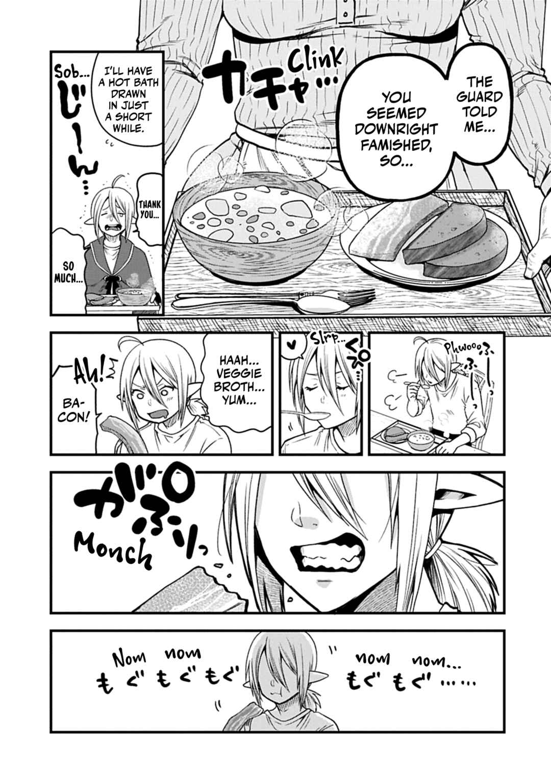 Tensei Shite High Elf ni Narimashitaga, Slow Life wa 120-nen de Akimashita - Highelf with a Long Life Chapter 46 - Page 18