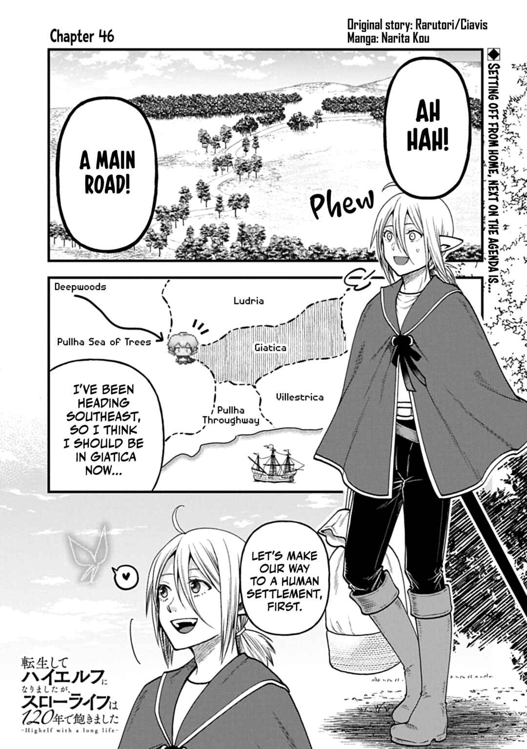 Tensei Shite High Elf ni Narimashitaga, Slow Life wa 120-nen de Akimashita - Highelf with a Long Life Chapter 46 - Page 2