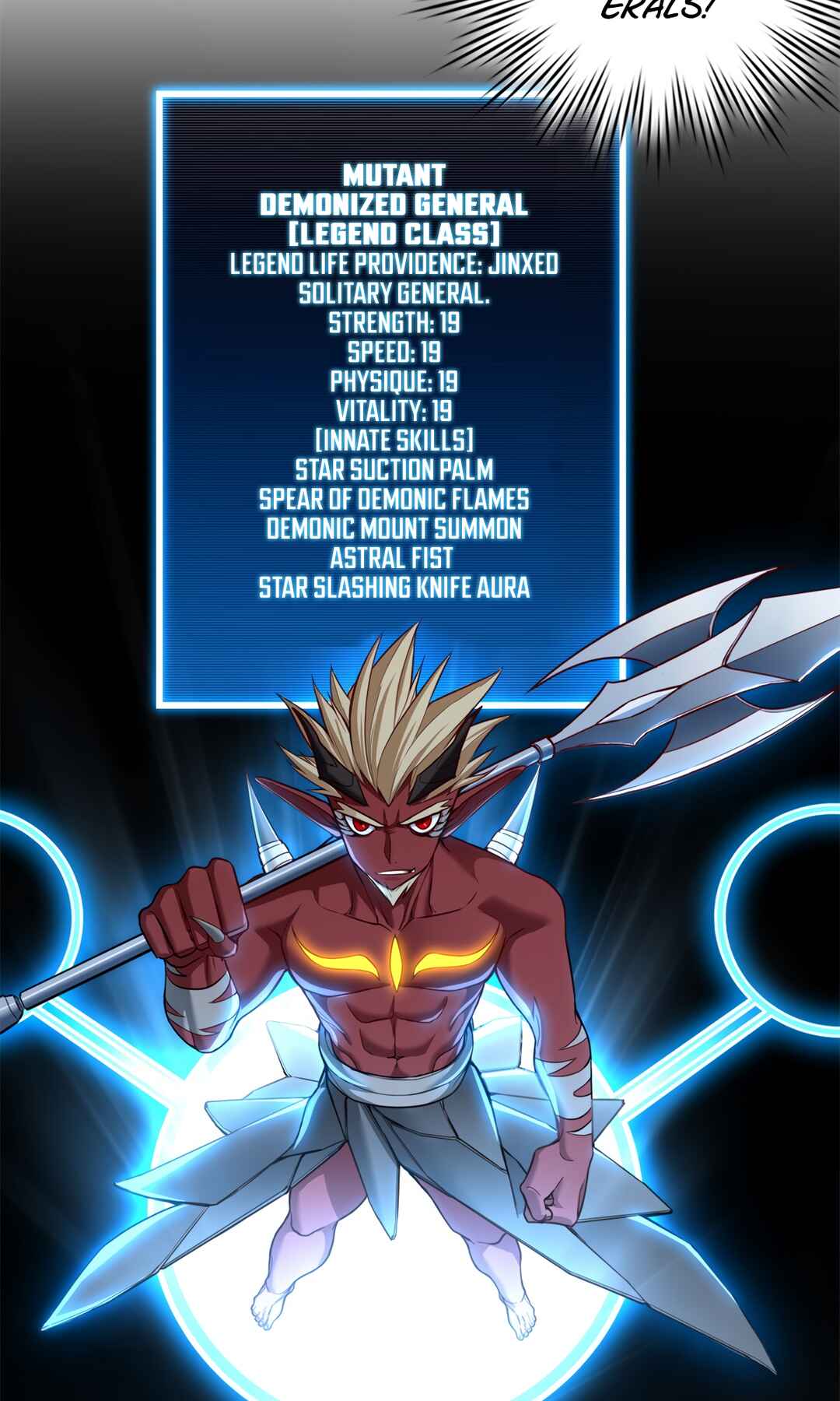 I Just Want to Game in Peace Chapter 93 - Page 33