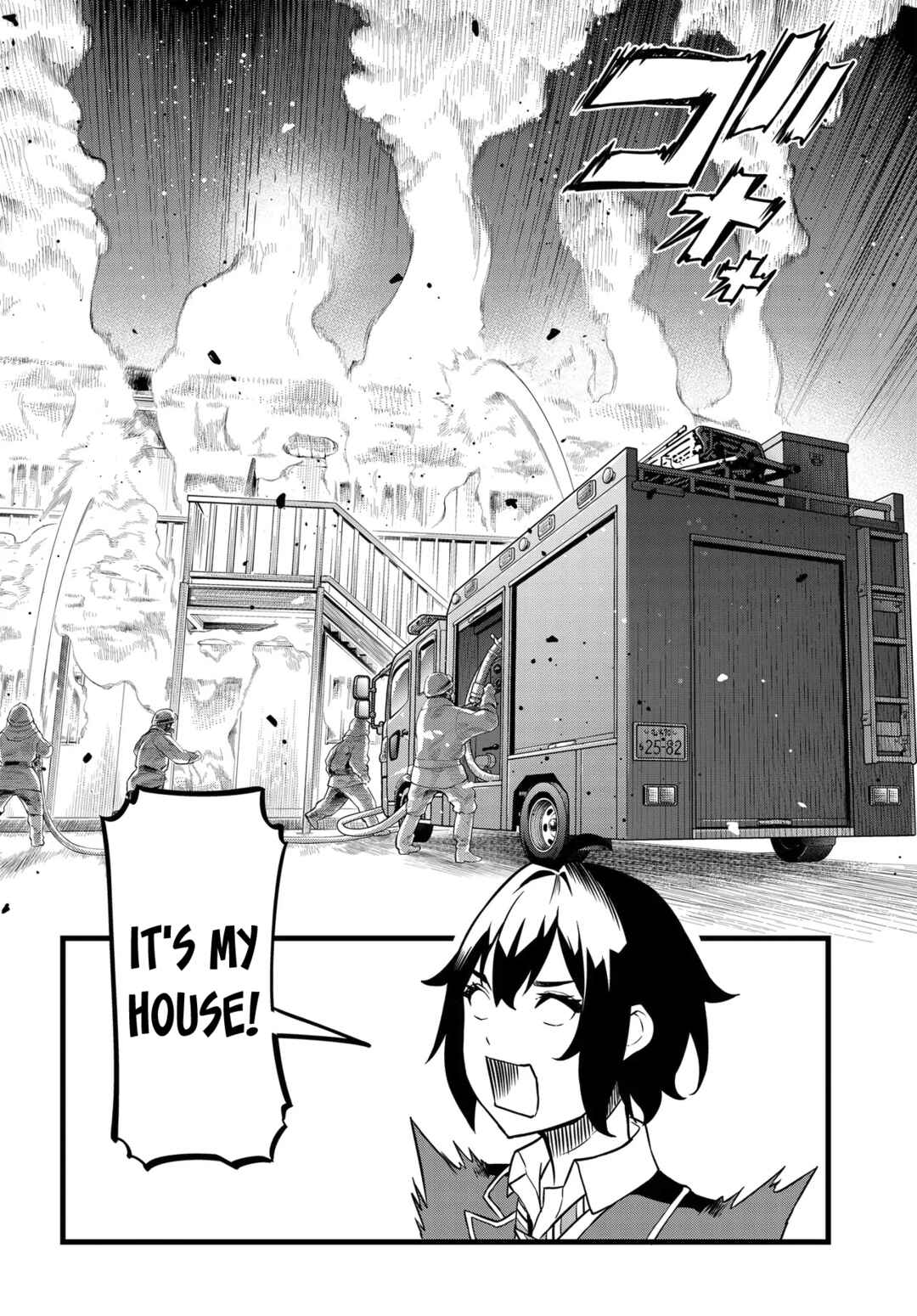 Tensai Bishoujo Sanshimai wa Isourou ni Dake Choro Kawaii Chapter 1.1 - Page 18