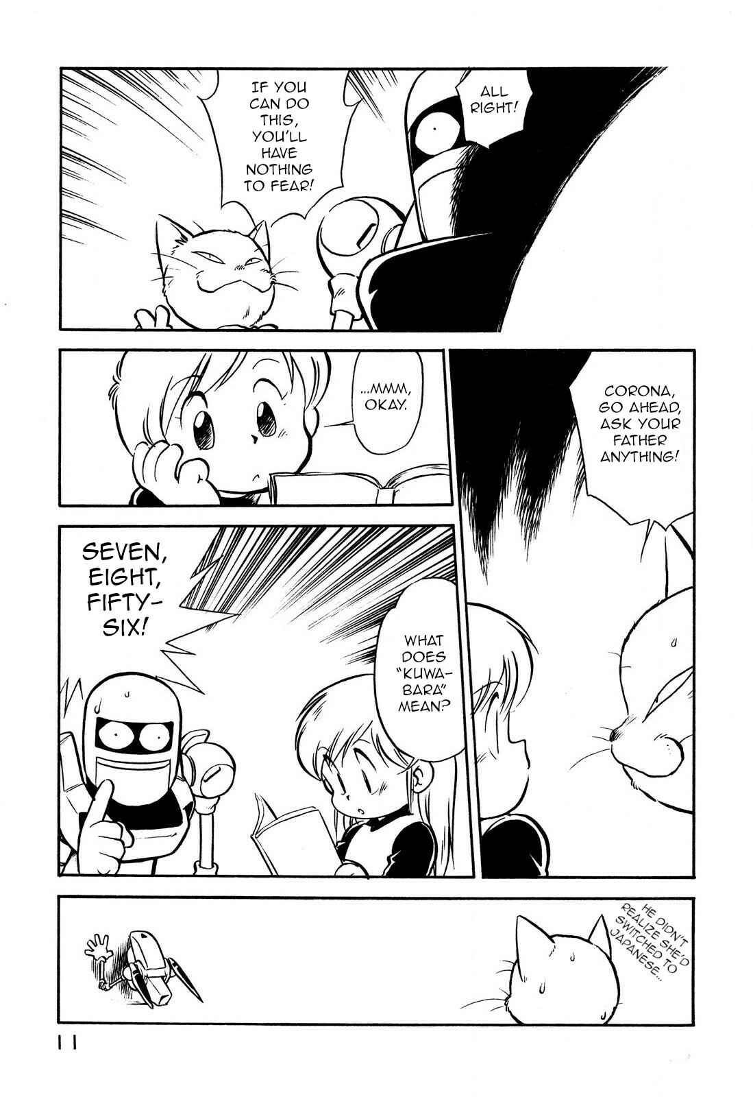 Space Family Carlvinson Chapter 87 - Page 13