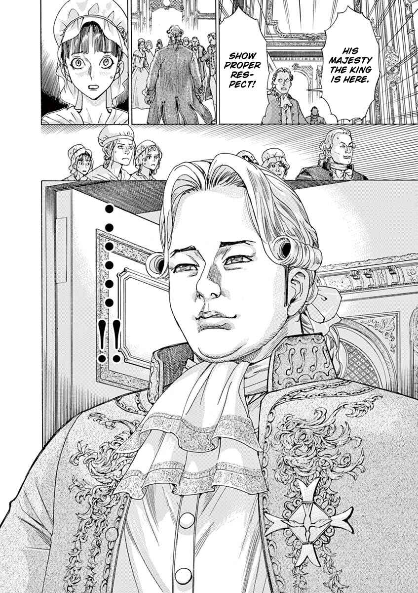 Dai-3 no Gideon Chapter 48 - Page 8