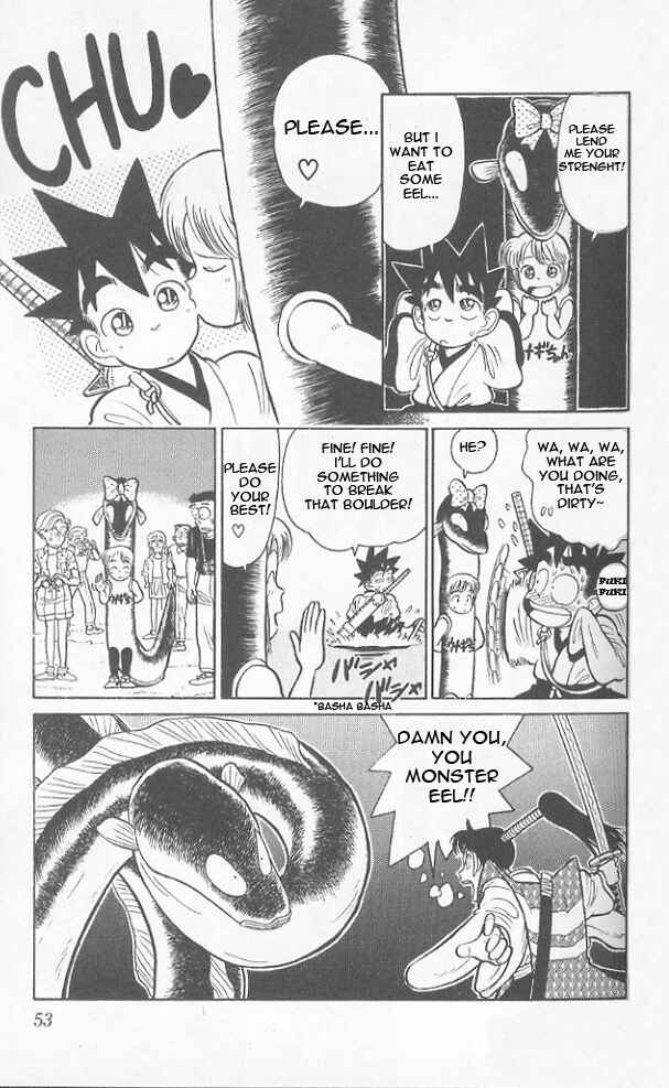 Yaiba! Chapter 42 - Page 13