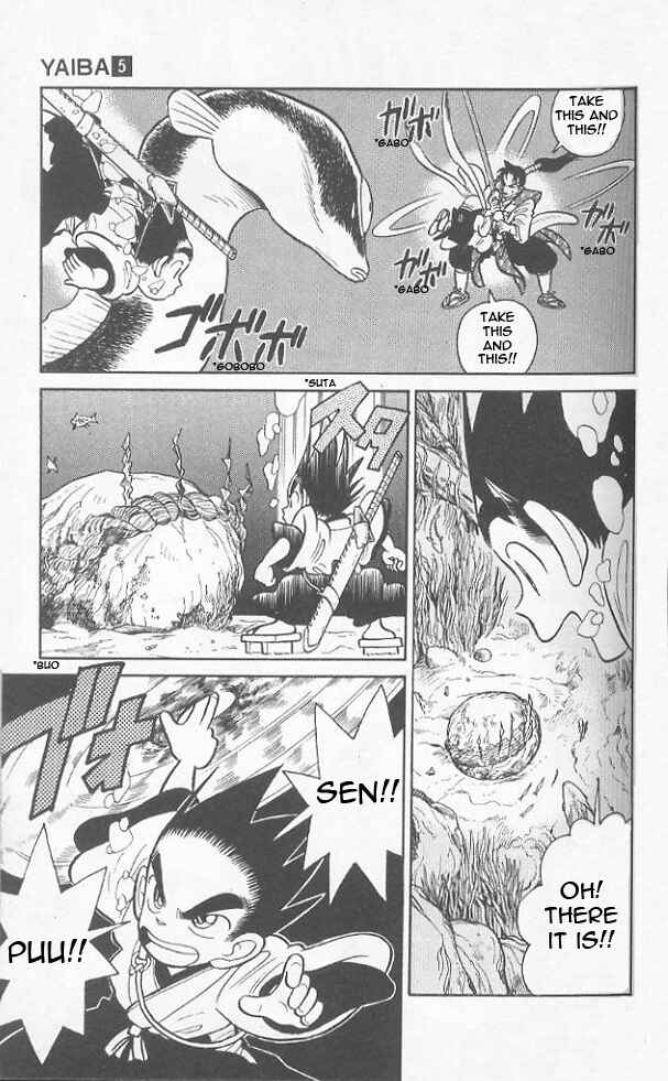 Yaiba! Chapter 42 - Page 15