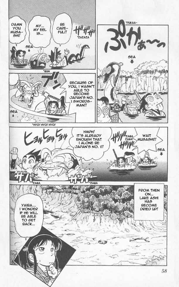 Yaiba! Chapter 42 - Page 18