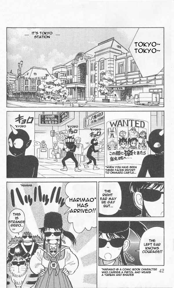 Yaiba! Chapter 42 - Page 2