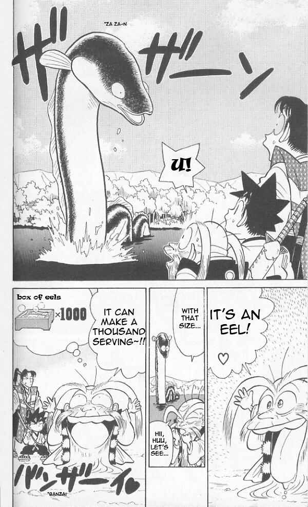 Yaiba! Chapter 42 - Page 8
