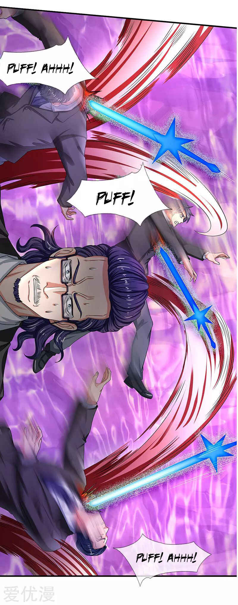 Immortal God King Chapter 135 - Page 17