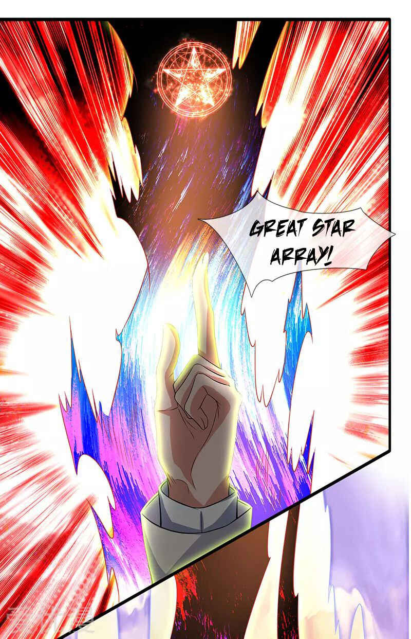 Immortal God King Chapter 135 - Page 2