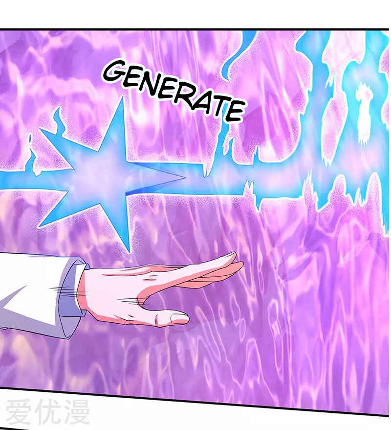 Immortal God King Chapter 135 - Page 6