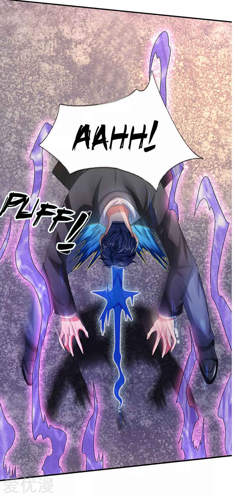 Immortal God King Chapter 135 - Page 7