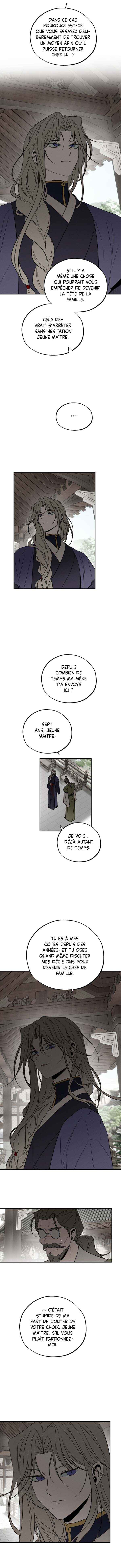 Isegye No Ye-Ju Chapter 12 - Page 2