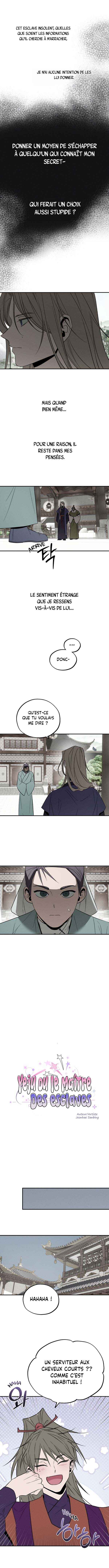 Isegye No Ye-Ju Chapter 12 - Page 3