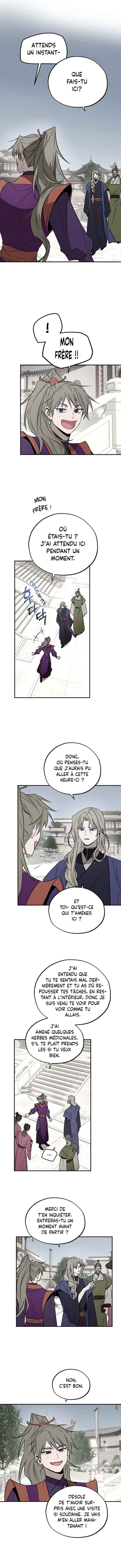 Isegye No Ye-Ju Chapter 12 - Page 6