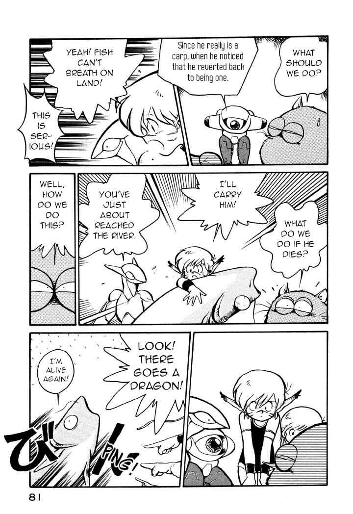 Space Family Carlvinson Chapter 5 - Page 7