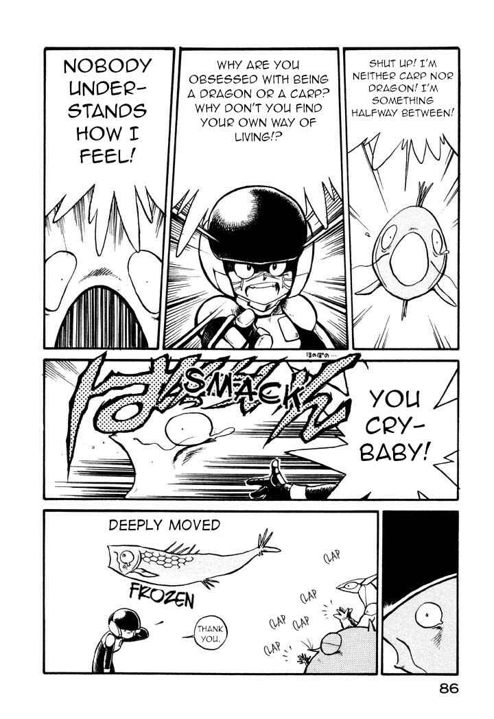 Space Family Carlvinson Chapter 5 - Page 12
