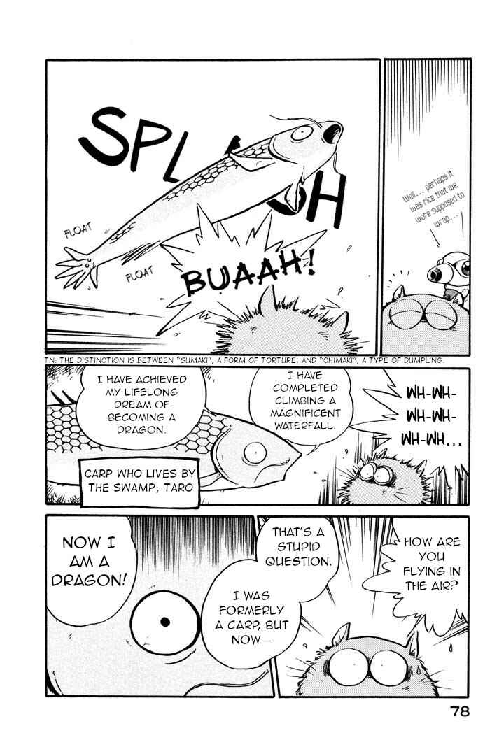 Space Family Carlvinson Chapter 5 - Page 4