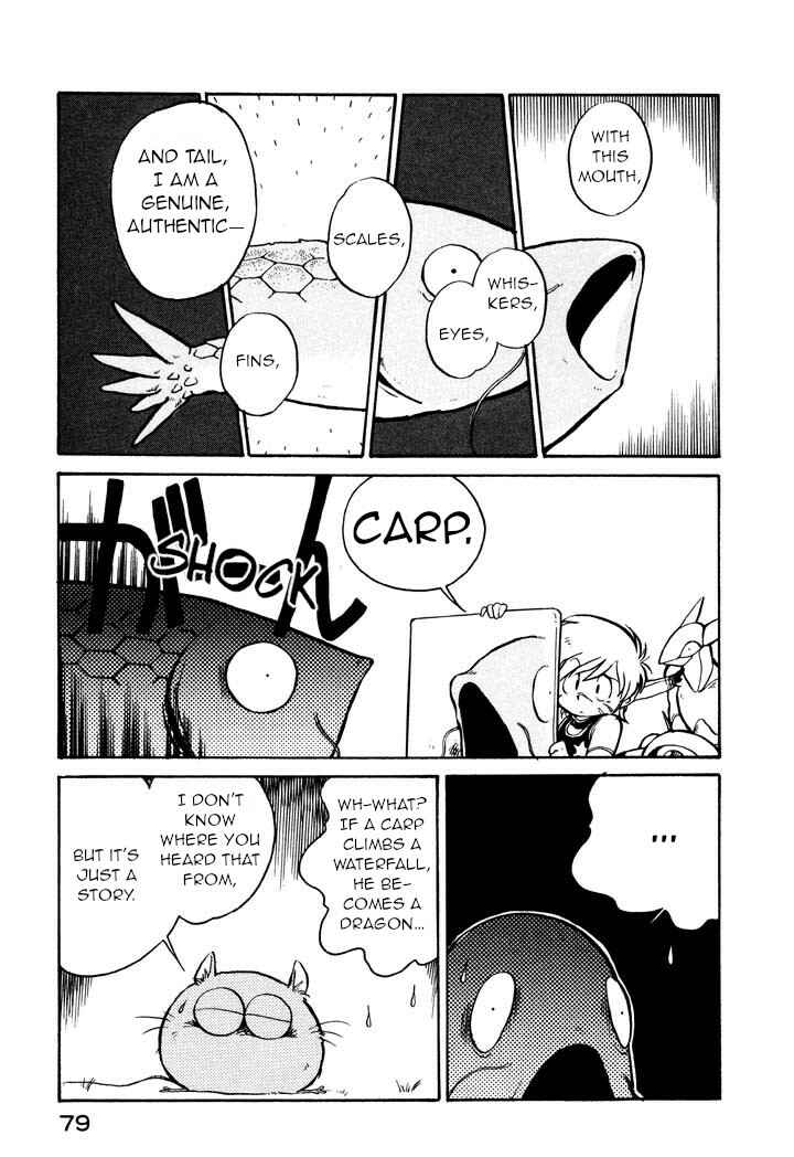 Space Family Carlvinson Chapter 5 - Page 5