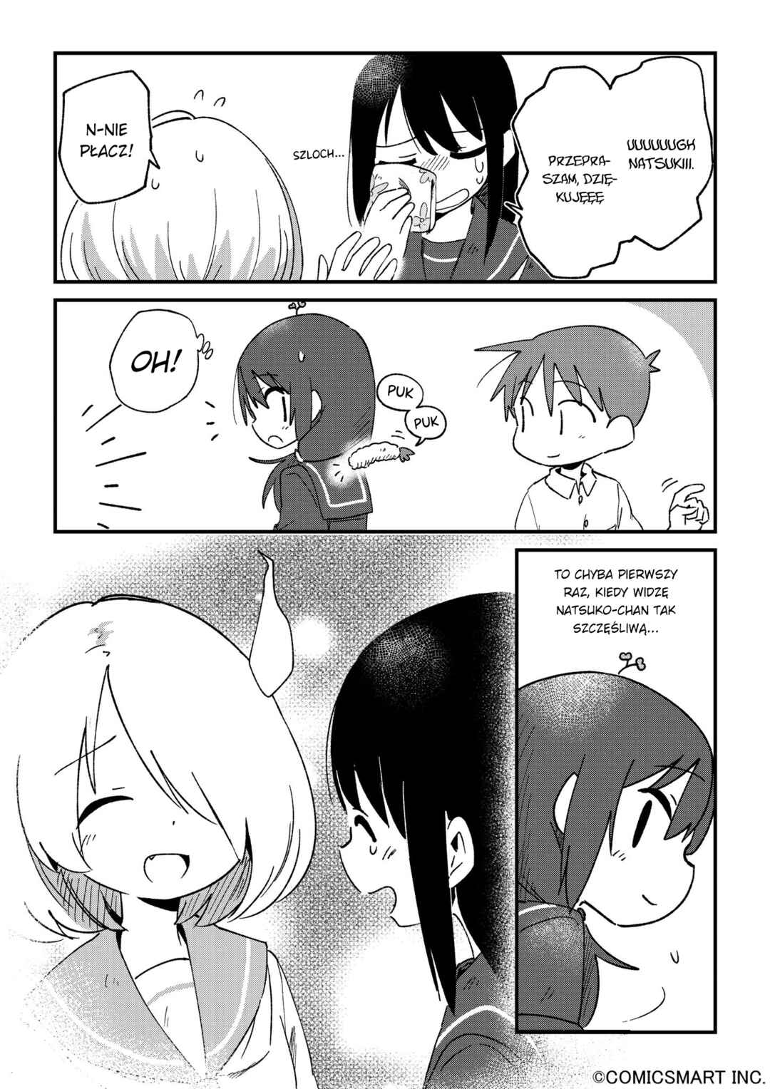 Fushigi no Mayuri-san Chapter 101 - Page 4