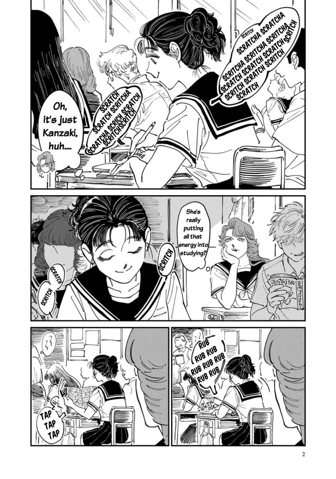Sukeban to Tenkousei Chapter 4 - Page 3