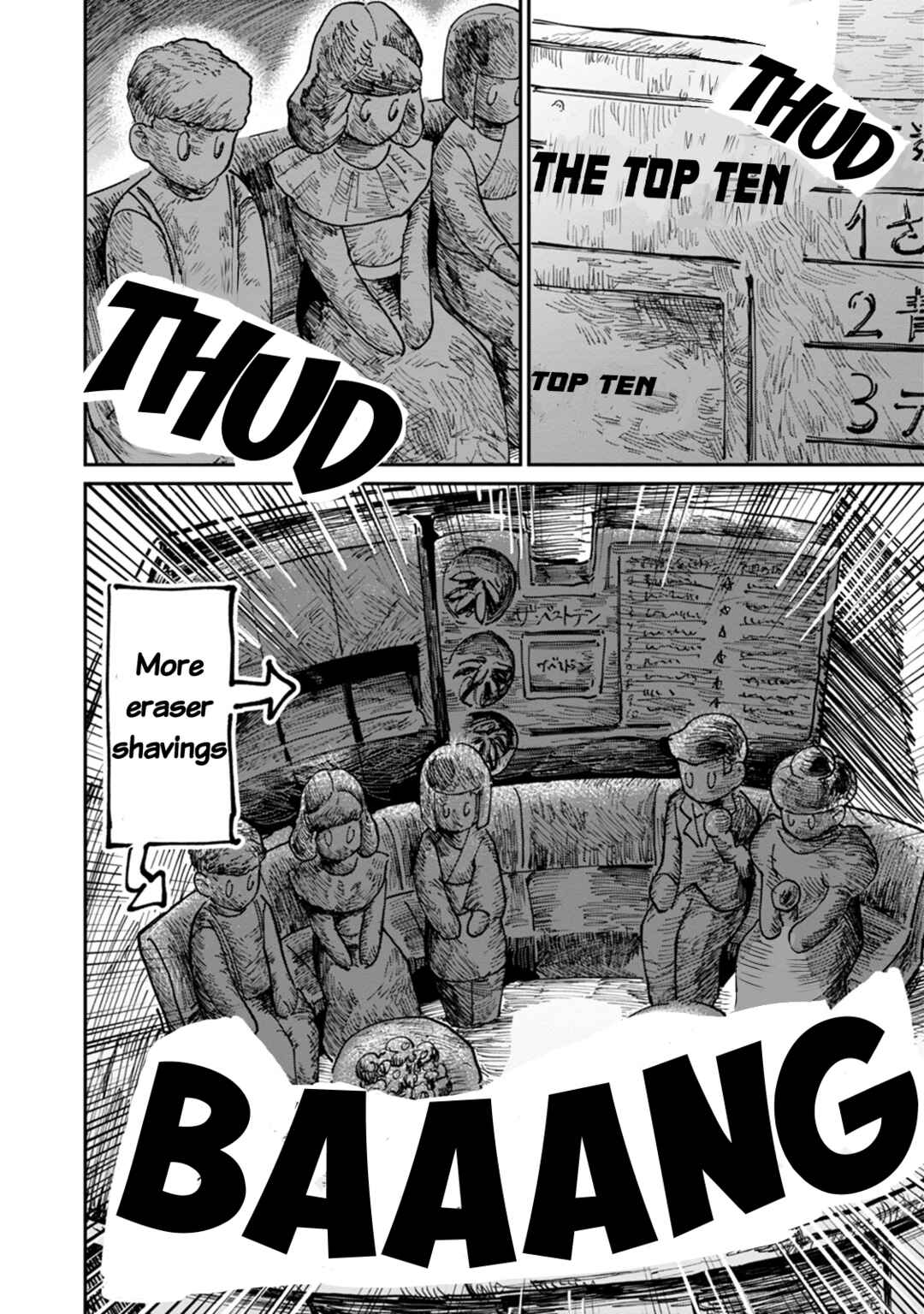 Sukeban to Tenkousei Chapter 4 - Page 5