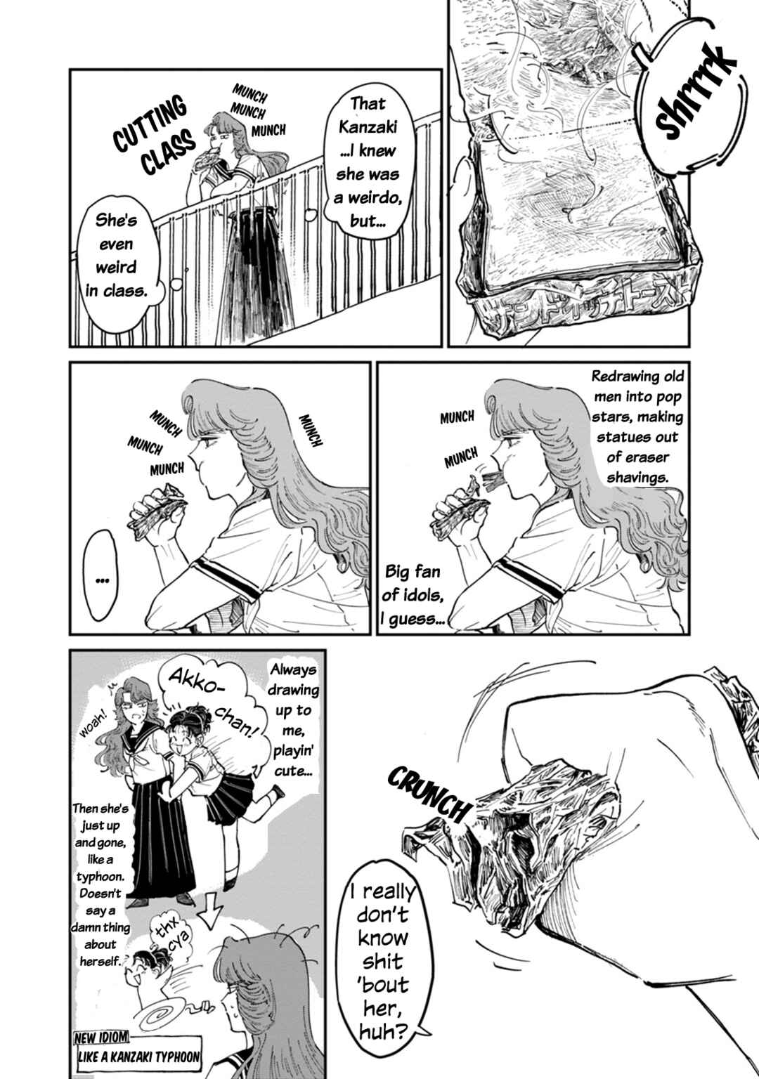 Sukeban to Tenkousei Chapter 4 - Page 7